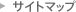 �T�C�g�}�b�v