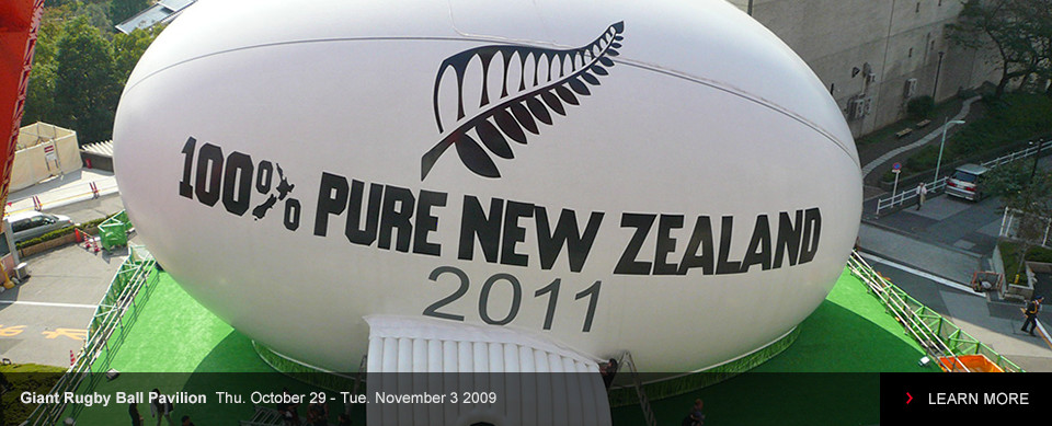 Giant Rugby Ball Pavilion  Thu. October 29 - Tue. November 3 2009 LEARN MORE