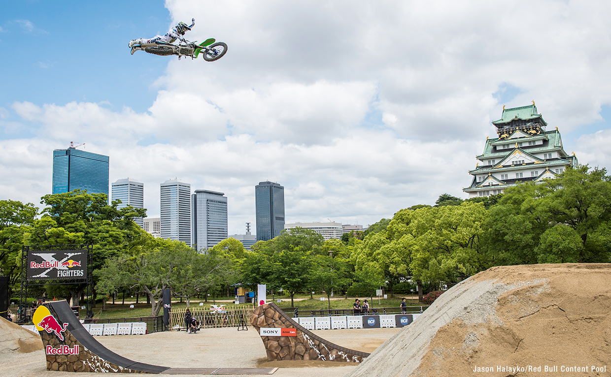 レッドブル X Fighters 大阪 14 Tsp太陽株式会社 イベント企画 設計から運営までトータルサポート